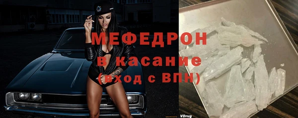кокаин колумбия Абаза