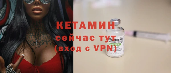 кокаин колумбия Абаза