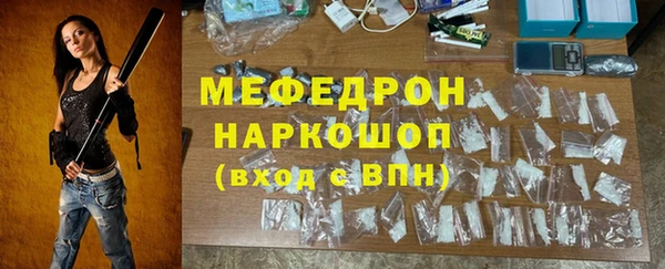 кокаин колумбия Абаза