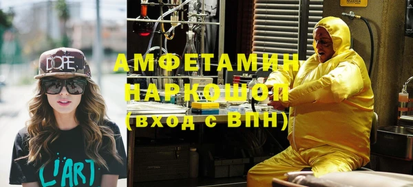 кокаин колумбия Абаза