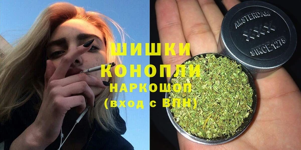 марки lsd Остров