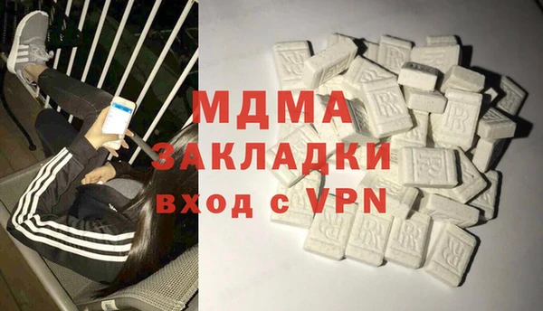 ALPHA-PVP Алексеевка