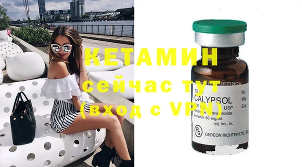 jwh Осташков