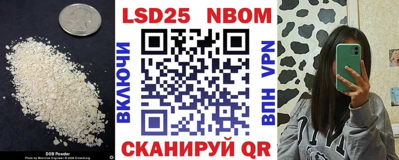 Лсд 25 экстази кислота  Слюдянка 